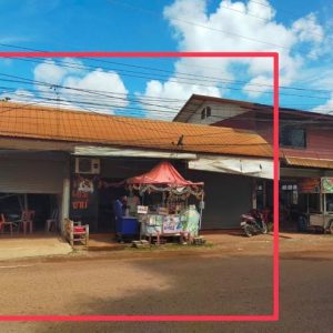 04 อาคารพาณิชย์ | หนองคาย เมืองหนองคาย พระธาตุบังพวน | 04-66-03174