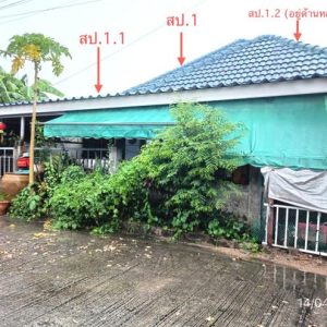 02 บ้านเดี่ยว | ชลบุรี ศรีราชา บึง | 02-88-17175