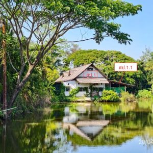 02 บ้านเดี่ยว | เชียงใหม่ แม่ริม สะลวง | 02-88-17225