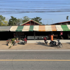 30 ร้านค้า | กาฬสินธุ์ กมลาไสย หนองแปน | 30-66-00081