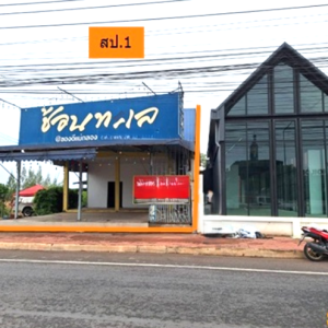 02 บ้านเดี่ยว | สมุทรสงคราม เมืองสมุทรสงคราม บางแก้ว | 02-88-17435