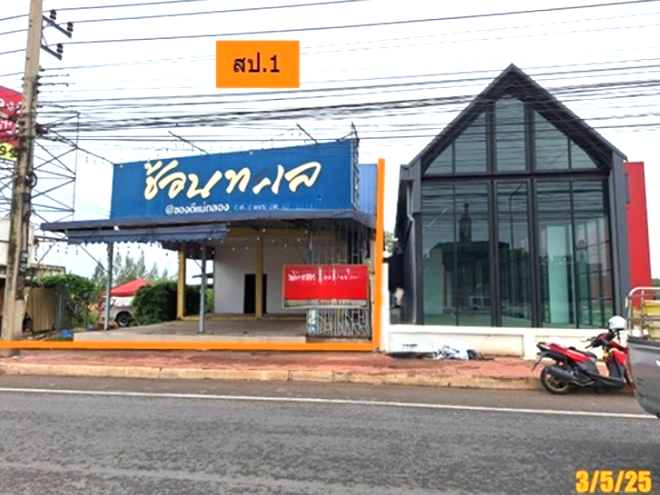 02 บ้านเดี่ยว | สมุทรสงคราม เมืองสมุทรสงคราม บางแก้ว | 02-88-17435