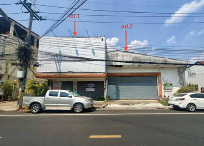 12 โกดัง | อุบลราชธานี เมืองอุบลราชธานี ในเมือง | 12-66-01317