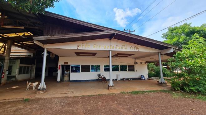 10 อาคารสำนักงาน | หนองคาย เมืองหนองคาย หนองกอมเกาะ | 10-66-00257