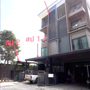 03 ทาวน์เฮ้าส์ | นนทบุรี ปากเกร็ด บางพลับ | 03-88-06573
