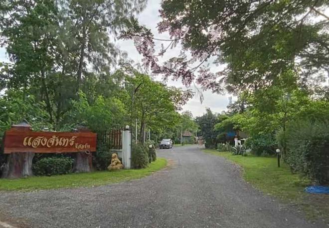 20 รีสอร์ท | ชัยนาท เมืองชัยนาท เขาท่าพระ | 20-66-00076