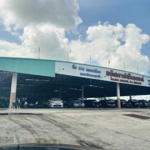 16 โชว์รูม | นครศรีธรรมราช เมืองนครศรีธรรมราช ปากนคร | 16-66-00018