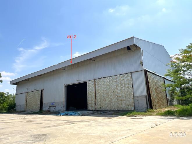 12 โกดัง | นครสวรรค์ ลาดยาว บ้านไร่ | 12-88-01259