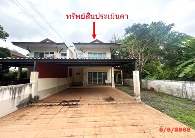 02 บ้านเดี่ยว | ตรัง เมืองตรัง โคกหล่อ | 02-88-17518
