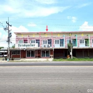 04 อาคารพาณิชย์ | มหาสารคาม แกดำ แกดำ | 04-88-06714