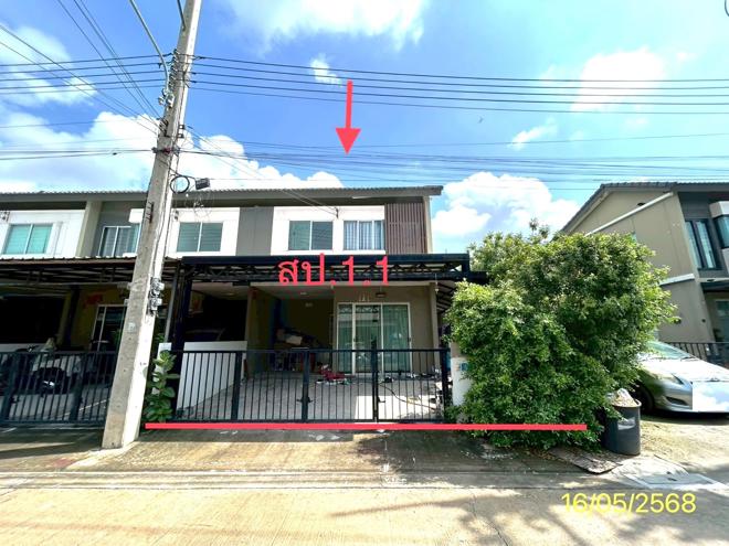 03 ทาวน์เฮ้าส์ | ปทุมธานี คลองหลวง คลองสี่ | 03-88-06384