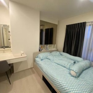 05 คอนโดมิเนียม | อุบลราชธานี เมืองอุบลราชธานี แจระแม | 05-66-01449