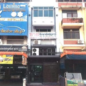 04 อาคารพาณิชย์ | กรุงเทพมหานคร เขตห้วยขวาง ห้วยขวาง | 04-66-03193