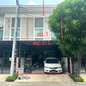 03 ทาวน์เฮ้าส์ | นนทบุรี เมืองนนทบุรี ตลาดขวัญ | 03-88-06610