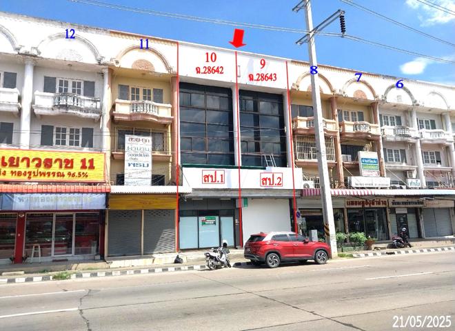 83 อาคารที่ทำการสาขา | เชียงใหม่ สันทราย สันพระเนตร | 83-88-00102