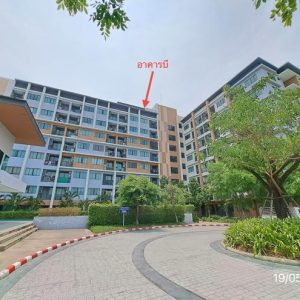 05 คอนโดมิเนียม | ชลบุรี ศรีราชา สุรศักดิ์ | 05-88-03198