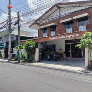 12 โกดัง | สมุทรปราการ เมืองสมุทรปราการ บางเมือง | 12-66-01327