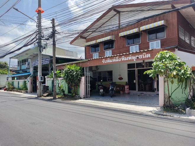 12 โกดัง | สมุทรปราการ เมืองสมุทรปราการ บางเมือง | 12-66-01327