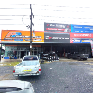 10 อาคารสำนักงาน | นครศรีธรรมราช ทุ่งสง หนองหงส์ | 10-66-00262