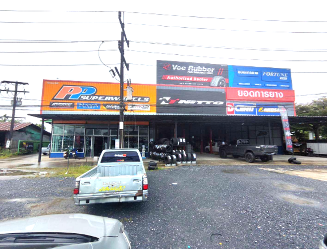 10 อาคารสำนักงาน | นครศรีธรรมราช ทุ่งสง หนองหงส์ | 10-66-00262