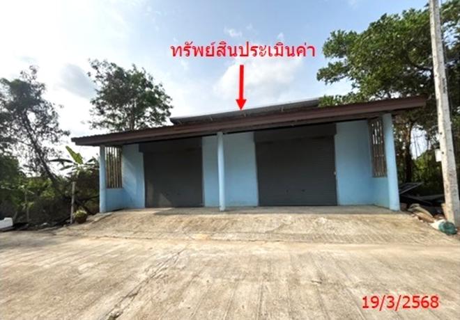 12 โกดัง | สงขลา หาดใหญ่ คลองแห | 12-88-01264