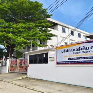 10 อาคารสำนักงาน | กรุงเทพมหานคร เขตสวนหลวง สวนหลวง | 10-66-00265