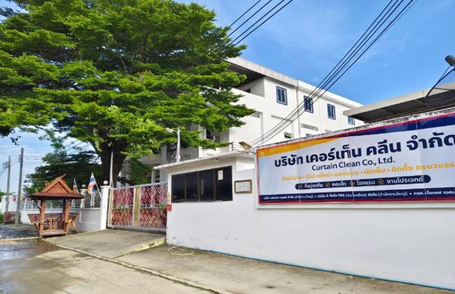 10 อาคารสำนักงาน | กรุงเทพมหานคร เขตสวนหลวง สวนหลวง | 10-66-00265