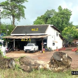 04 อาคารพาณิชย์ | อุดรธานี กุดจับ เชียงเพ็ง | 04-88-06701