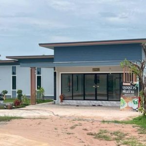 10 อาคารสำนักงาน | กาฬสินธุ์ หนองกุงศรี หนองสรวง | 10-66-00267