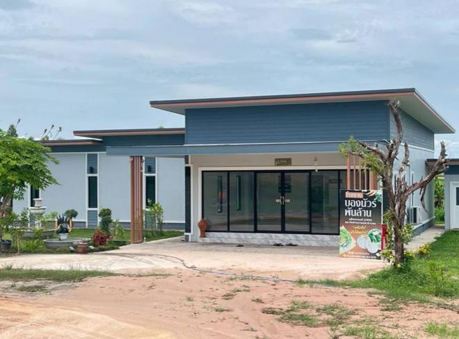 10 อาคารสำนักงาน | กาฬสินธุ์ หนองกุงศรี หนองสรวง | 10-66-00267