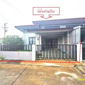 03 ทาวน์เฮ้าส์ | ระยอง ปลวกแดง มาบยางพร | 03-88-06635