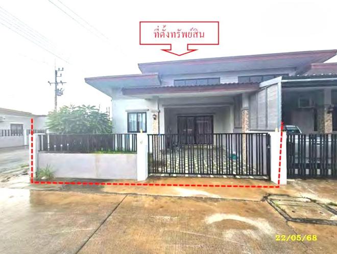 03 ทาวน์เฮ้าส์ | ระยอง ปลวกแดง มาบยางพร | 03-88-06635