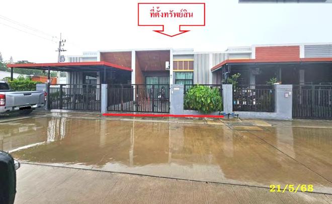 03 ทาวน์เฮ้าส์ | ระยอง ปลวกแดง มาบยางพร | 03-88-06632