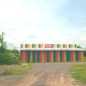 12 โกดัง | ศรีสะเกษ กันทรลักษ์ กระแชง | 12-66-01330