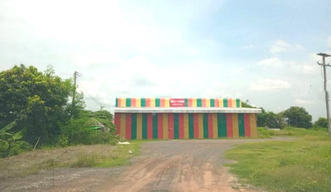 12 โกดัง | ศรีสะเกษ กันทรลักษ์ กระแชง | 12-66-01330