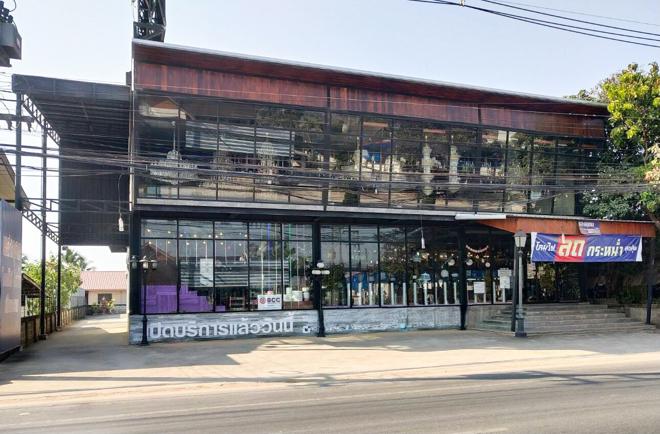 10 อาคารสำนักงาน | เชียงราย เมืองเชียงราย บ้านดู่ | 10-66-00268