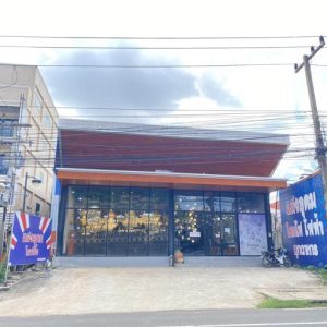 04 อาคารพาณิชย์ | มุกดาหาร เมืองมุกดาหาร มุกดาหาร | 04-66-03201