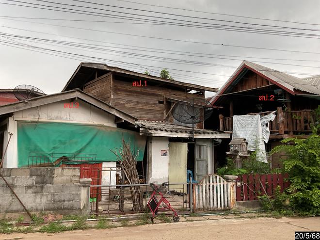 02 บ้านเดี่ยว | บุรีรัมย์ ปะคำ ปะคำ | 02-88-17238