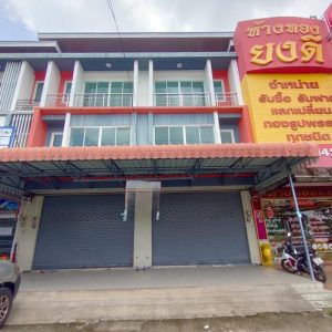 04 อาคารพาณิชย์ | ภูเก็ต เมืองภูเก็ต รัษฎา | 04-66-03206