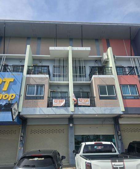 04 อาคารพาณิชย์ | ชลบุรี เมืองชลบุรี ห้วยกะปิ | 04-66-03205