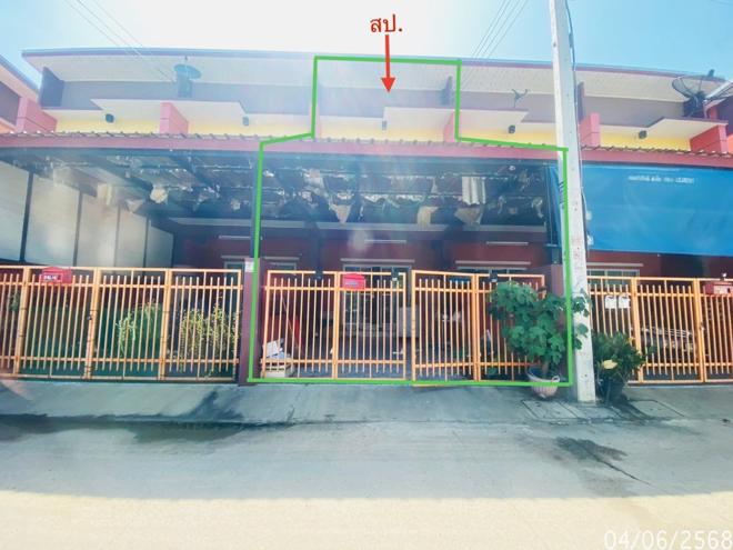 03 ทาวน์เฮ้าส์ | พระนครศรีอยุธยา วังน้อย พยอม | 03-88-06501