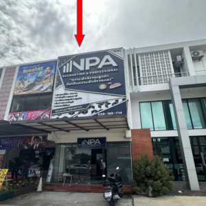 04 อาคารพาณิชย์ | ชลบุรี เมืองชลบุรี เสม็ด | 04-66-03213