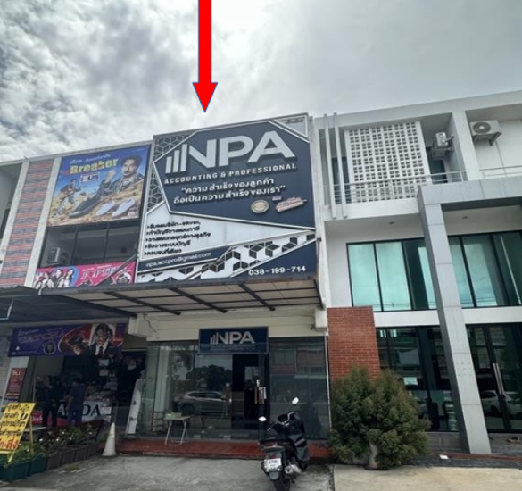 04 อาคารพาณิชย์ | ชลบุรี เมืองชลบุรี เสม็ด | 04-66-03213