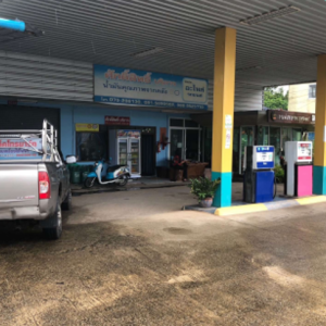 22 ปั๊มน้ำมัน | ตรัง วังวิเศษ วังมะปรางเหนือ | 22-66-00059