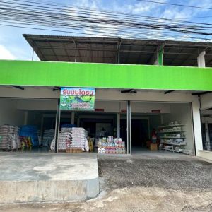 04 อาคารพาณิชย์ | หนองคาย ศรีเชียงใหม่ พานพร้าว | 04-66-03219