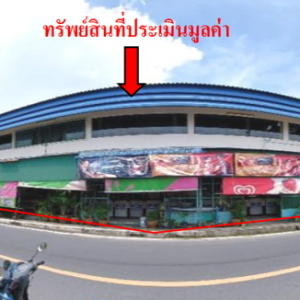 04 อาคารพาณิชย์ | ปัตตานี เมืองปัตตานี รูสะมิแล | 04-66-03222