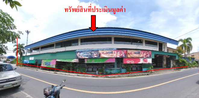04 อาคารพาณิชย์ | ปัตตานี เมืองปัตตานี รูสะมิแล | 04-66-03222