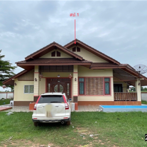 02 บ้านเดี่ยว | ขอนแก่น กระนวน หนองโก | 02-66-05530