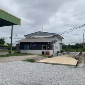 10 อาคารสำนักงาน | ระยอง เมืองระยอง ห้วยโป่ง | 10-66-00270