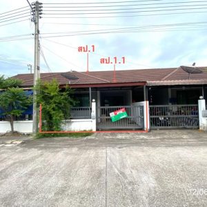 03 ทาวน์เฮ้าส์ | ชลบุรี ศรีราชา บ่อวิน | 03-88-06293